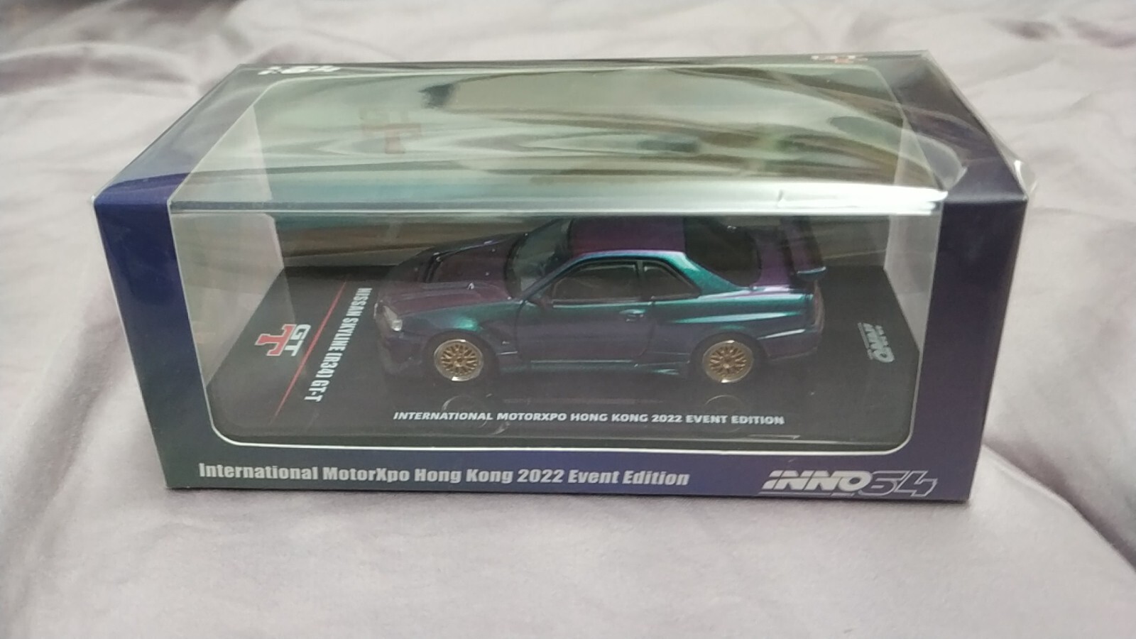Inno64 x International MotorXpo Hong Kong 2022 Nissan