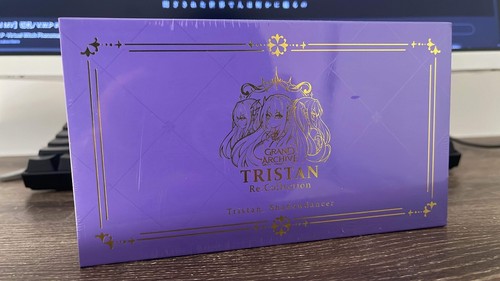 ヴァイスシュヴァルツ Grand Archive TCG CSR Tristan Tristan, Hired Blade (CSR) - Mercurial Heart - Grand Archive