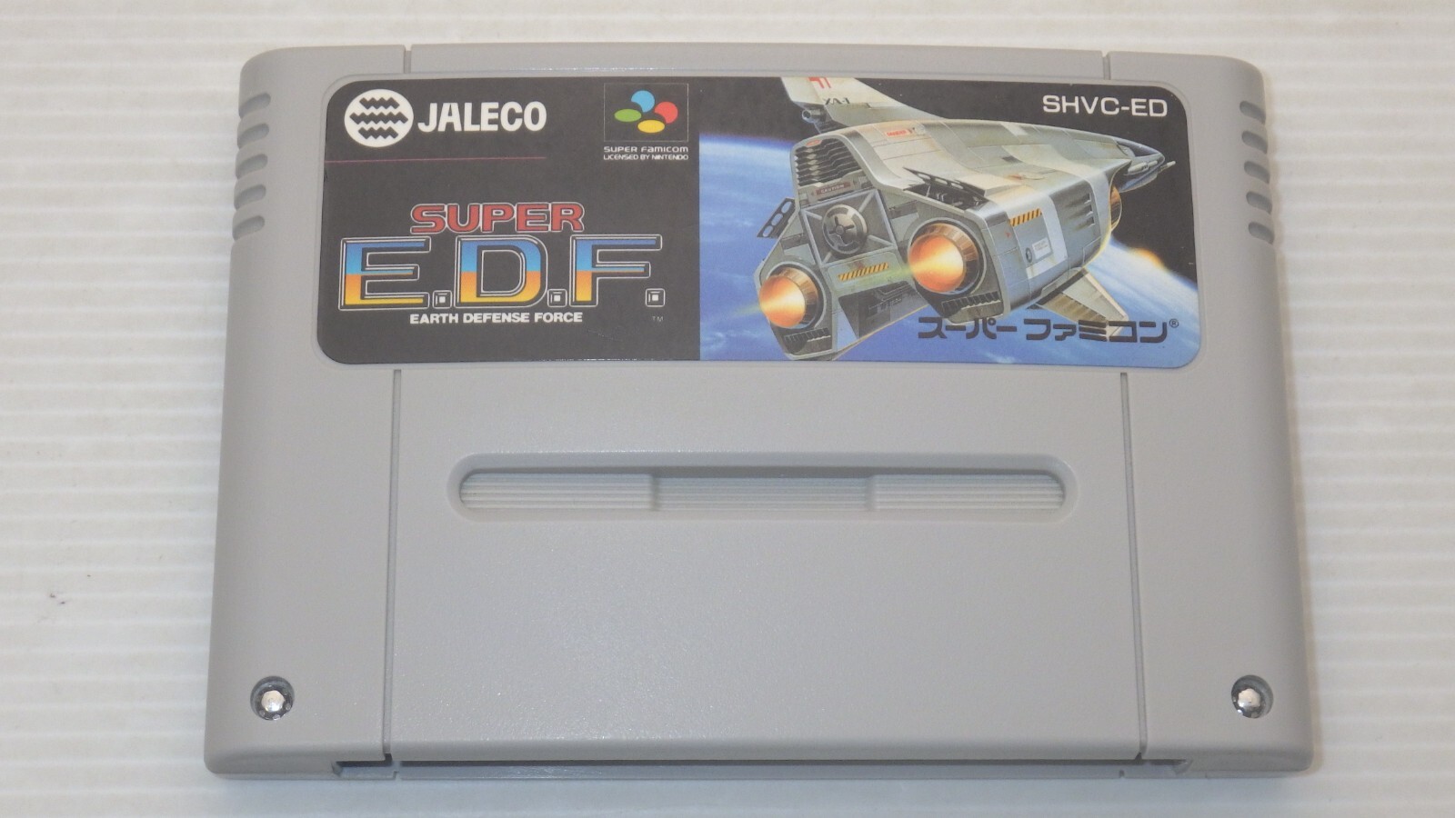スーパーファミコン SUPER E.D.F. Amazon | Super E.d.f | スーパーファミコン
