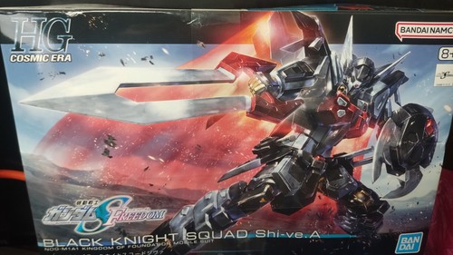 245 HGCE BLACK KNIGHT SQUAD Shi-ve.A 