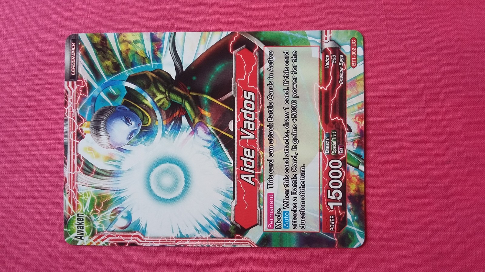 Vados Dragon Ball Super Card Game Leader Red 2017 The Awakening Galactic Battle