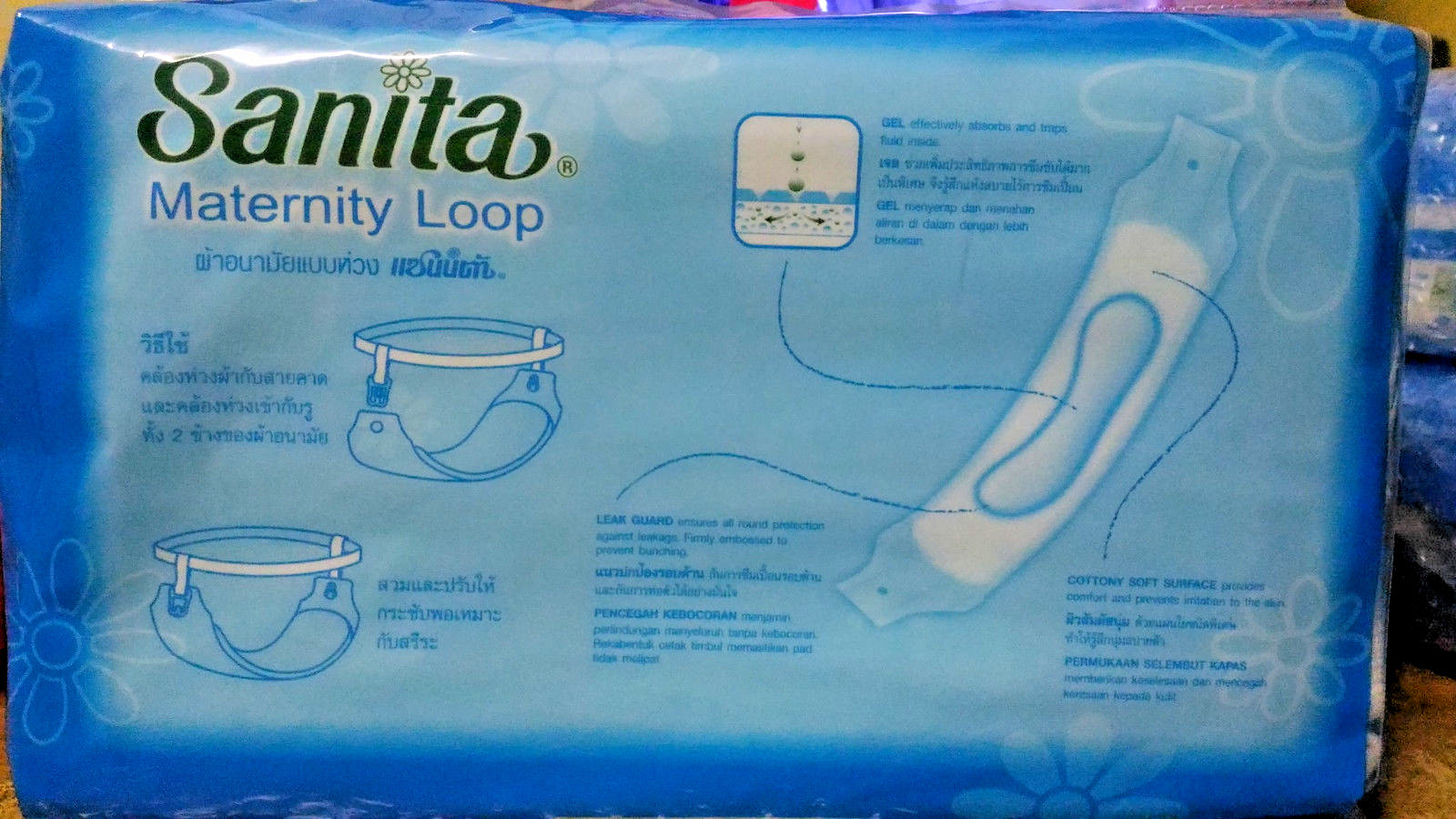 Гигиенические прокладки для женщин 1X10 PADS FREE BELT SANITARY TOWELS ...