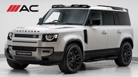 2026 Land Rover Defender (26 Reg) 110 3.0 D250 Hard Top S (3 Seat) (+VAT) Panel 