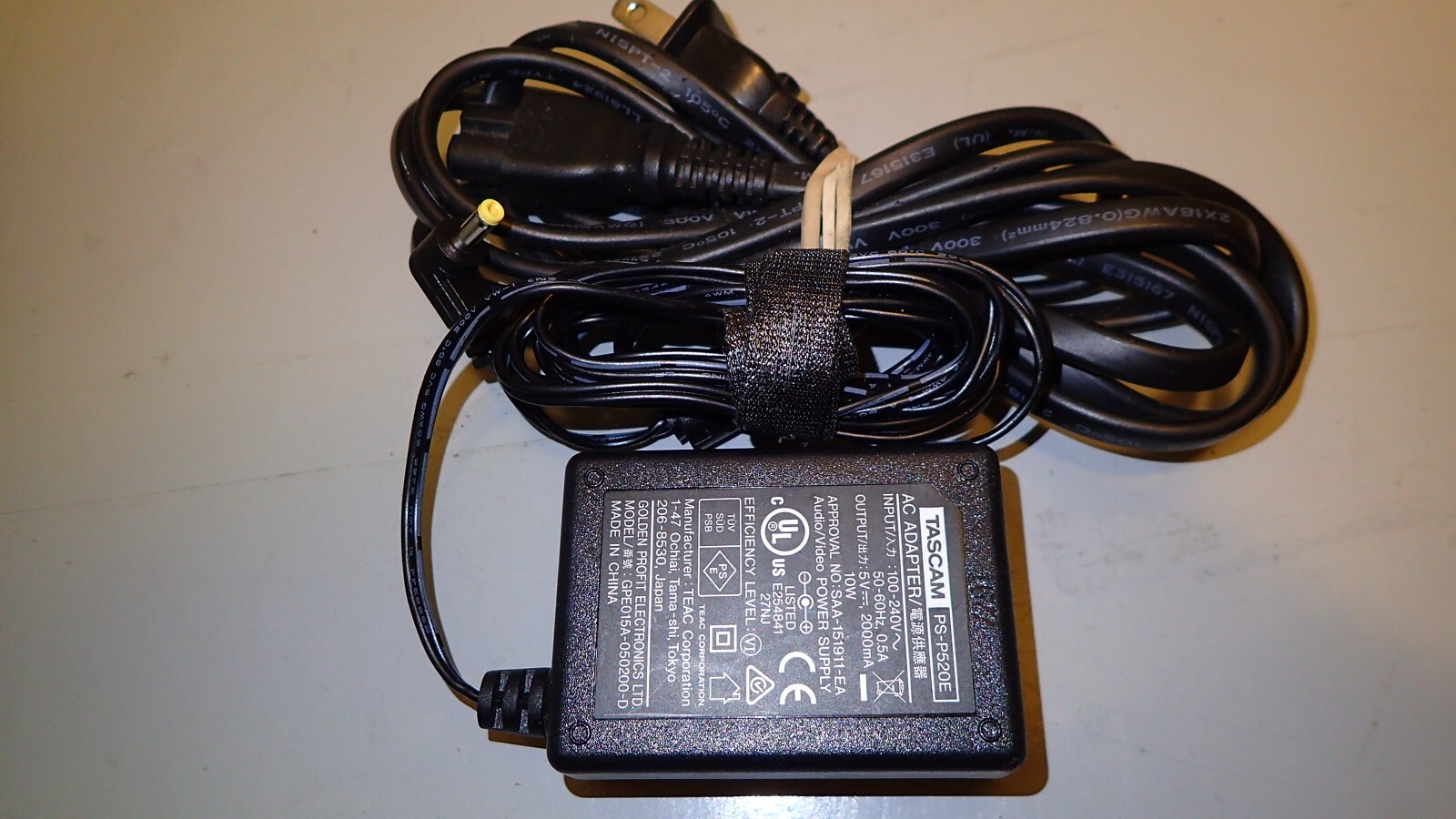 5v Dc 2000ma