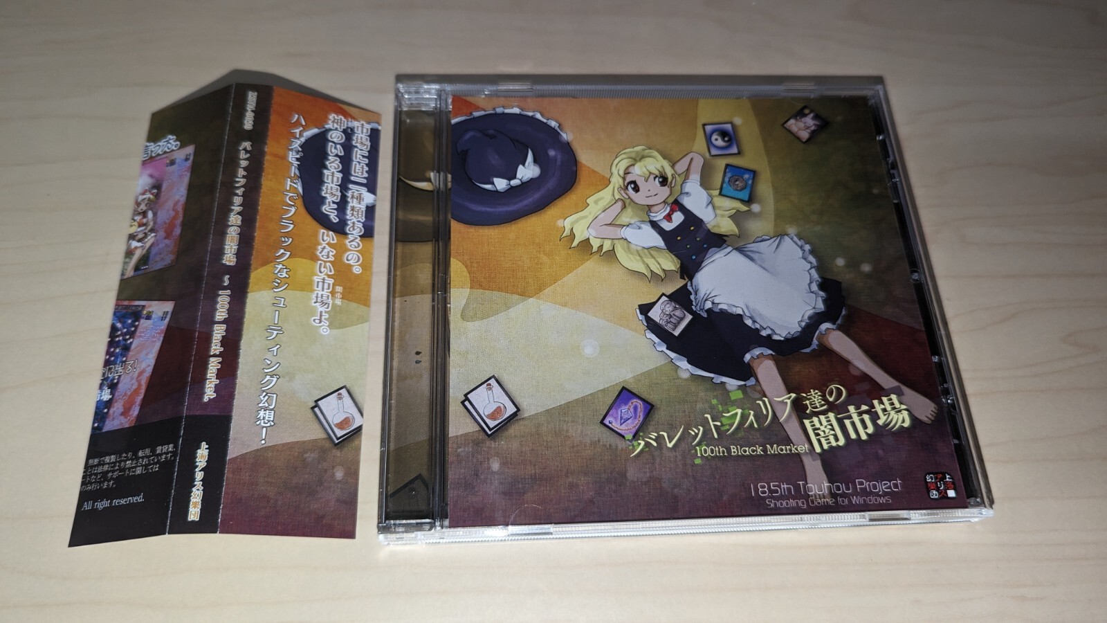 CRAZE CD、DVDコレクション Amazon.co.jp: CRAZE: ミュージック
