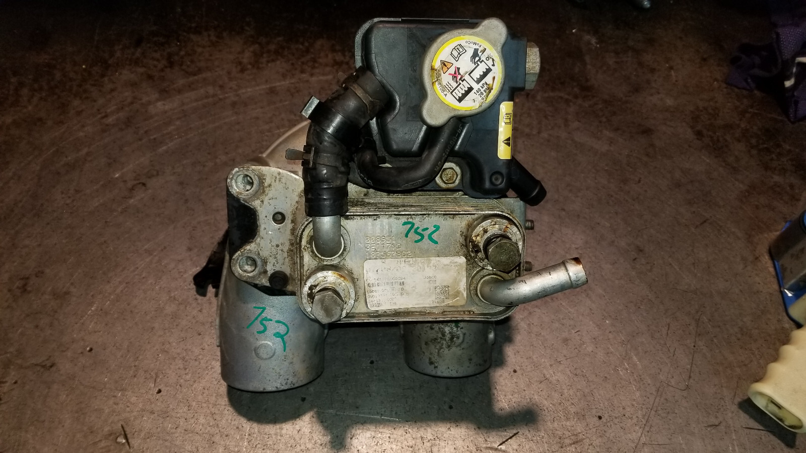 08-10 2008 6.4 Powerstroke Turbo Diesel International 6.4 Fuel Cooler 1875109C93 - Picture 1 of 9