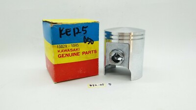 極東　PISTON CRETE PY125-36A 1/50 極東 PISTON CRETE PY125-36A 1/50 極東 PISTON CRETE PY125-36A