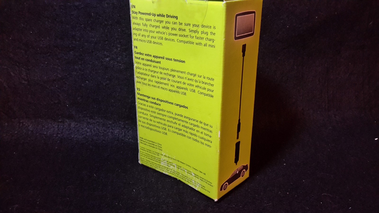 TomTom  Universal  USB Car Charger Adapter 1.5 Amp