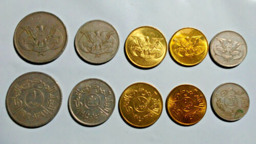 YEMEN ARAB REP: 5 PIECE CIRCULATED COIN SET, 0.05 TO 1 RIAL