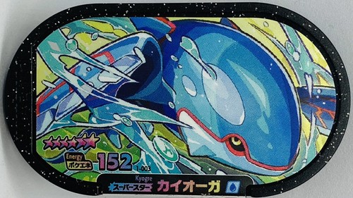 セクシーカード バラ売り用 Amazon.co.jp: 遊戯王カード ゼラ P2D-03SR : ホビー