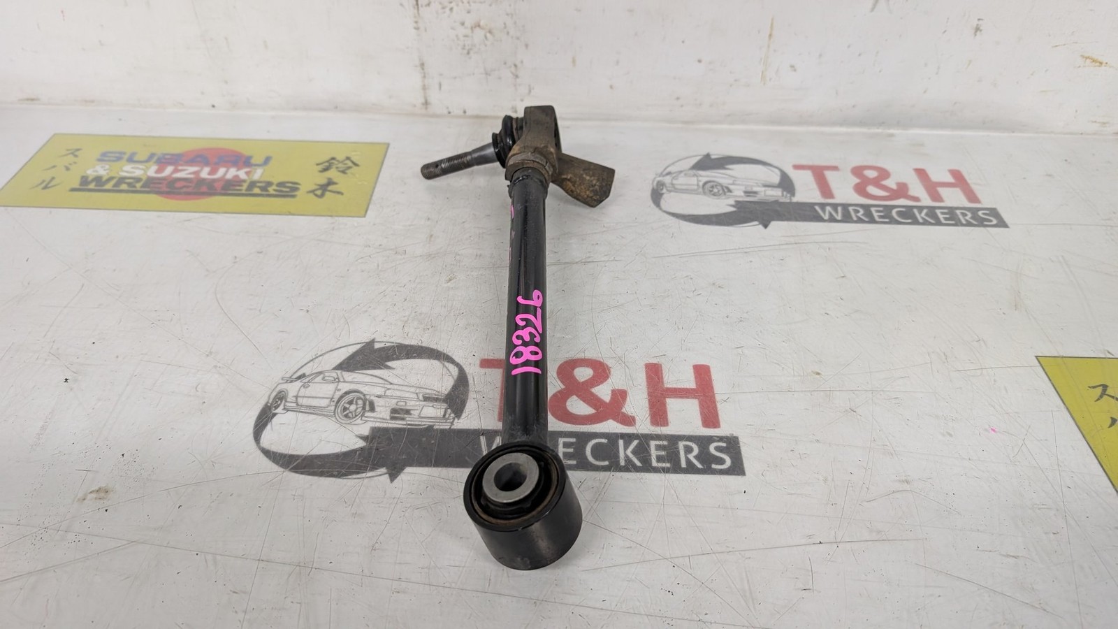 0 Subaru 2018 - 2025 Forester SK Hybrid S AWD Left Rear Toe Control Arm image 4