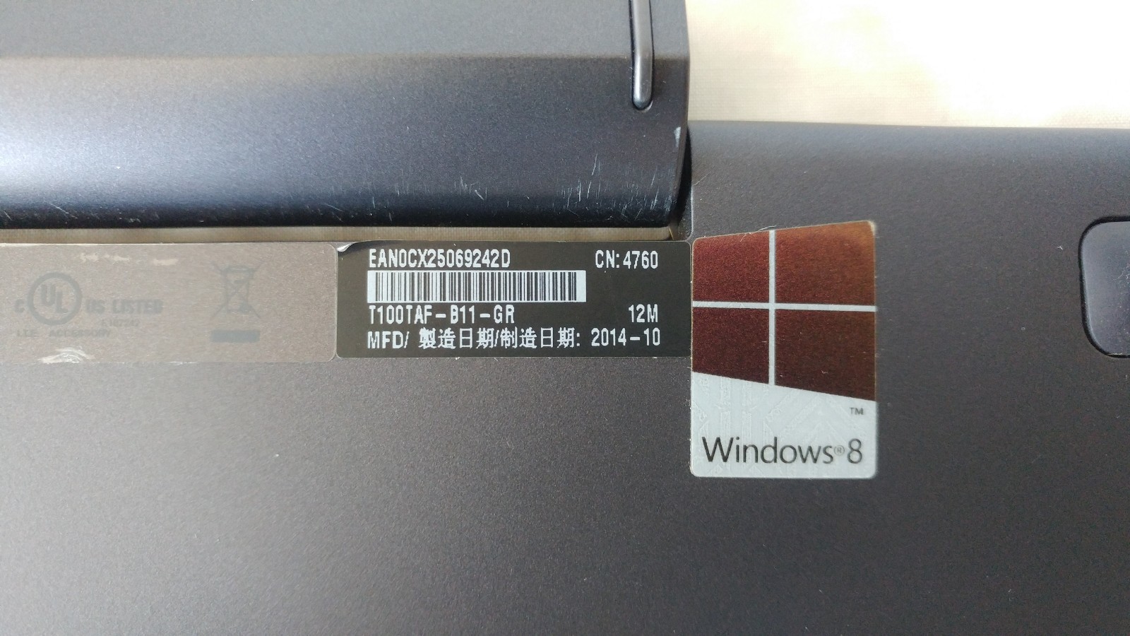 Asus Transformer Book T100TAF-B11-GR Keyboard Touchpad Dock Docking