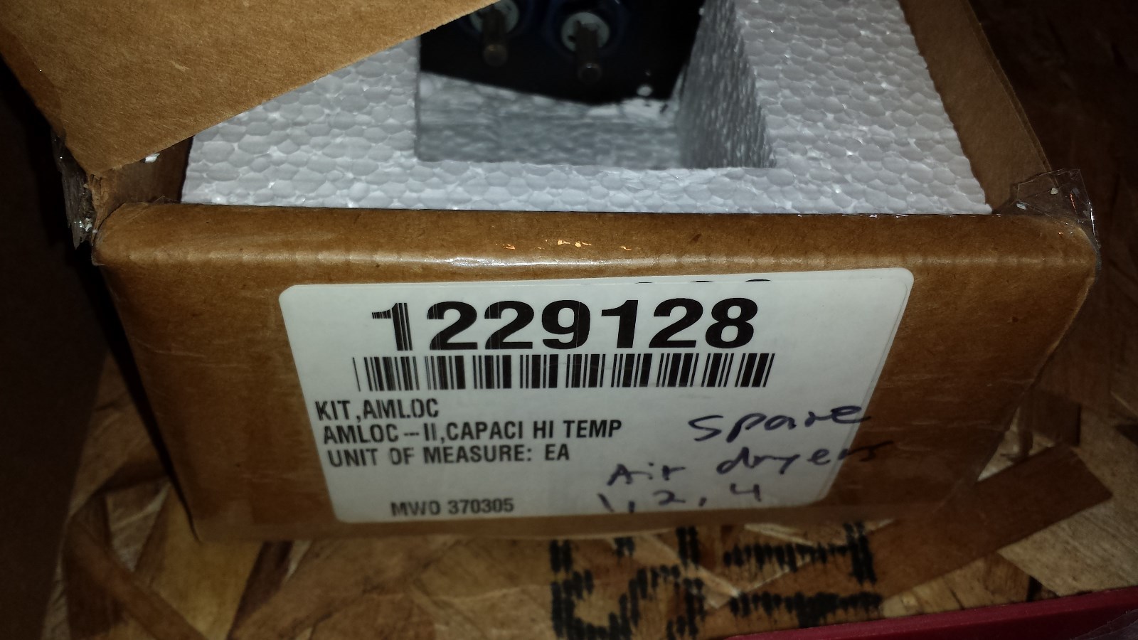 New Amloc Sensor Element with Used Module PMS 10-10 1229128