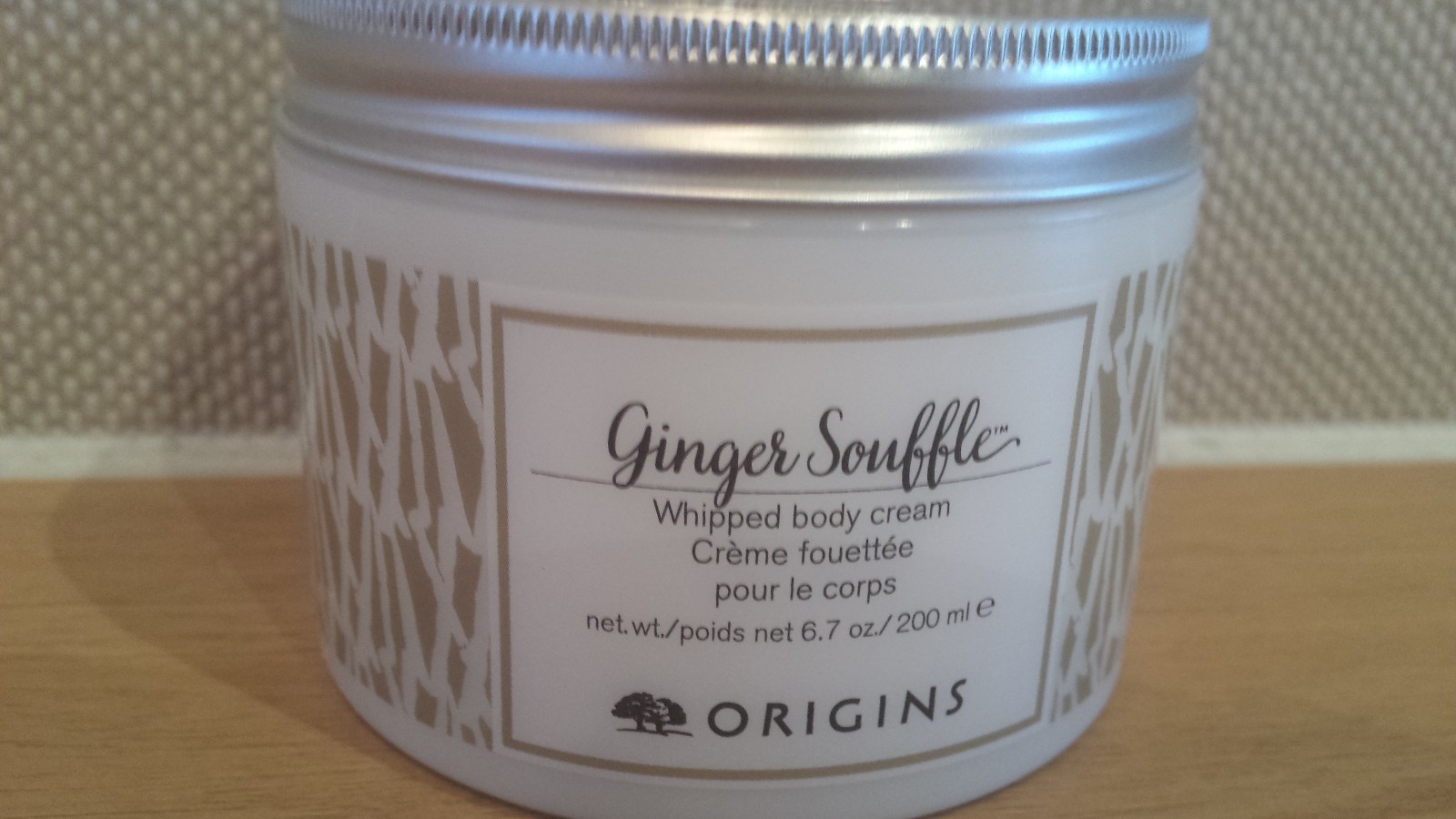 UPC 717334057234 product image for Origins Ginger Souffle Whipped Body Cream 200ml | upcitemdb.com