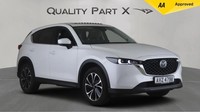 2023 Mazda CX-5 2.0 e-SKYACTIV G MHEV Exclusive-Line Auto Euro 6 (s/s) 5dr ESTAT