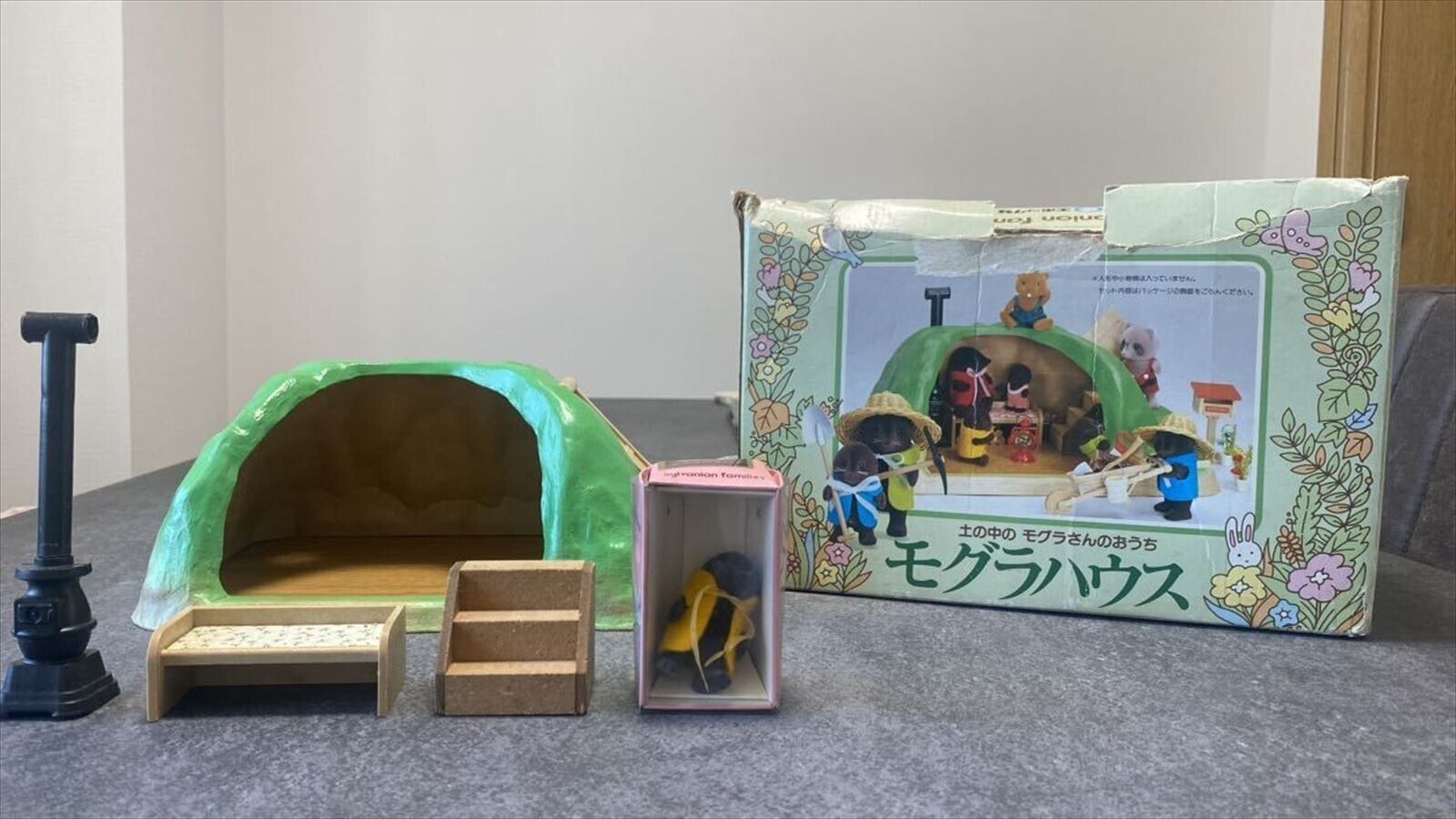 Sylvanian Families MOLE HOUSE Doll Set Epoch Calico Critters Sylvanian Families MOLE HOUSE Doll Set Epoch Calico Critters
