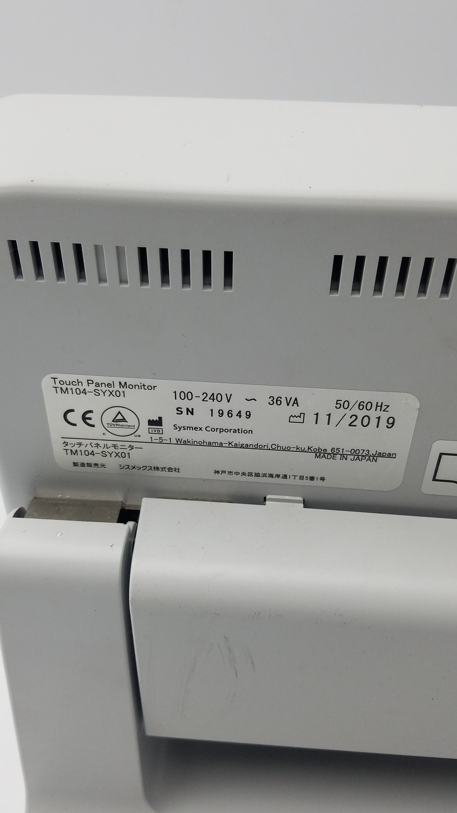 Touch Panel Monitor Model TM104-SYX01 | eBay