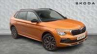 2026 Škoda Kamiq 1.0 TSI Design Edition Euro 6 5-door SUV Petrol Manual