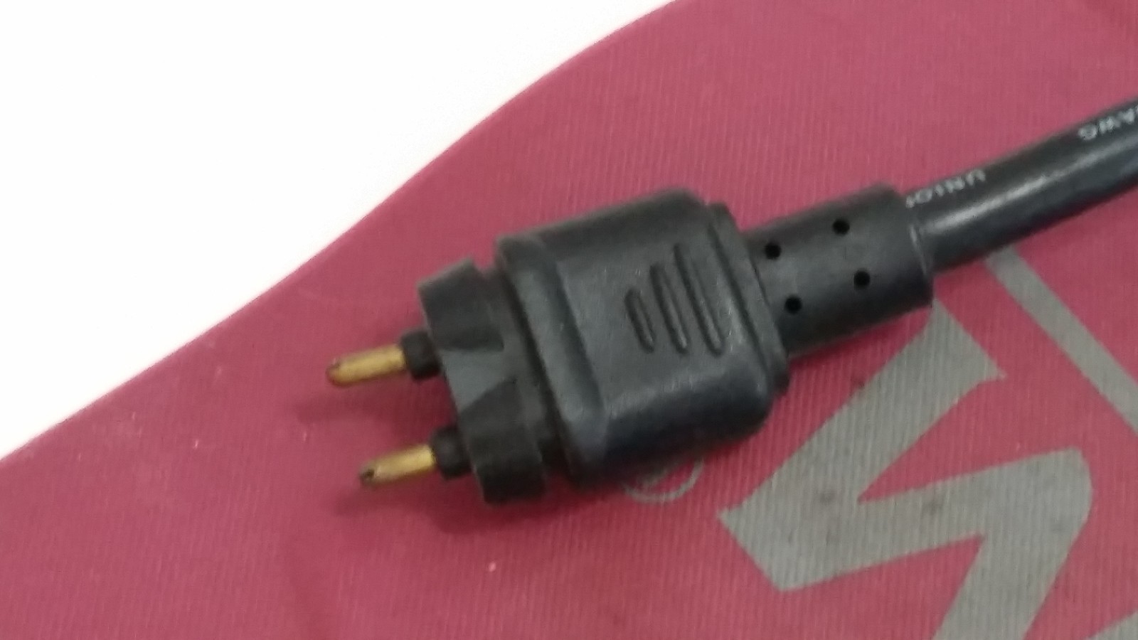 Quantum Water Bed Heating Pad by Intex - Model 54 - 36 Inches Long - 3.3 Amp   K