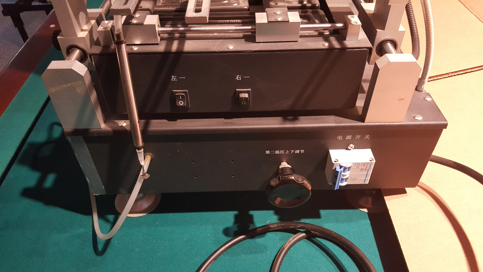 Honton HT-R390 BGA Rework Station Reflow Reball Xbox PS3 Laptop 220V