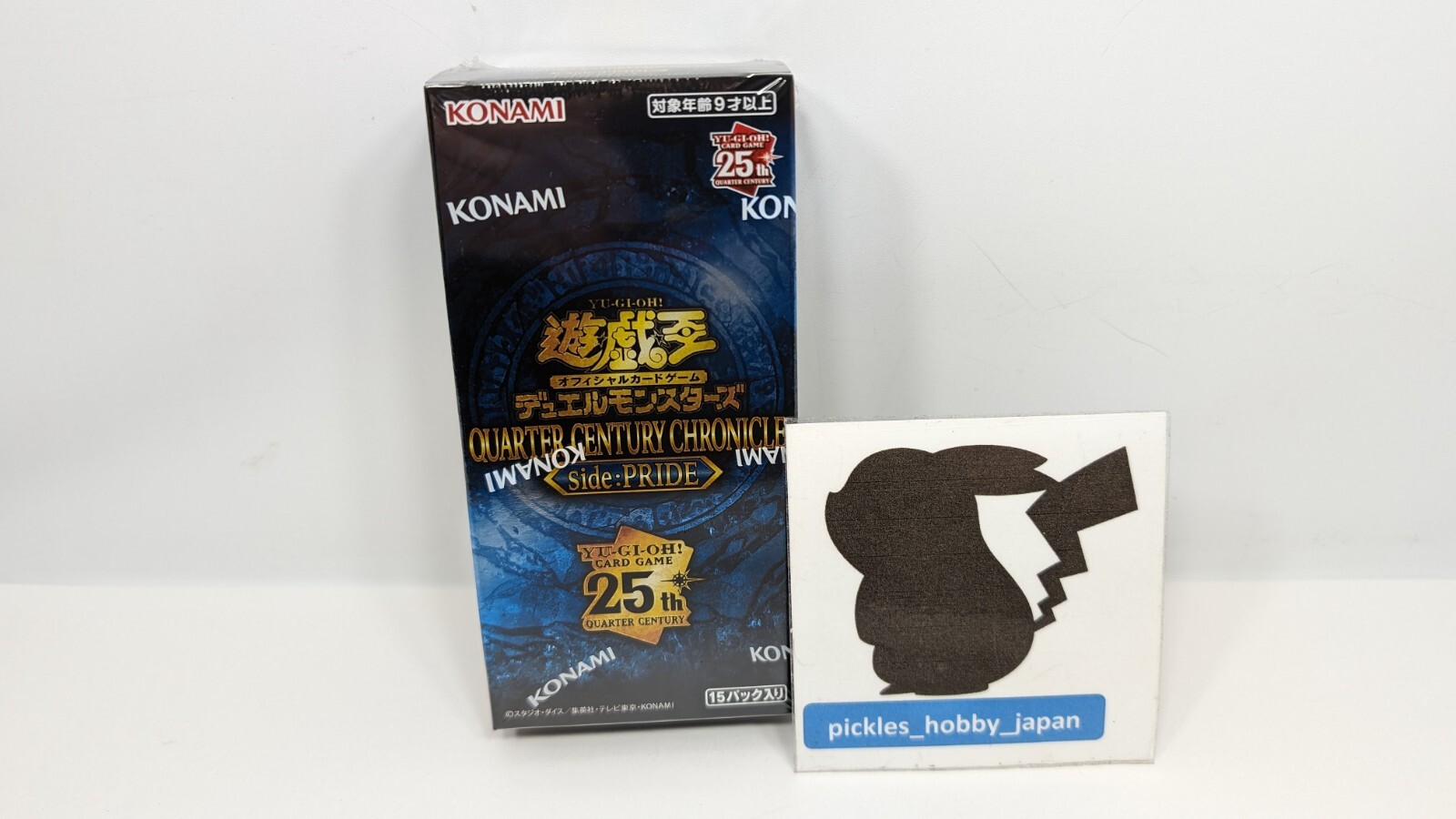 Yu-Gi-Oh Duel Monsters QUARTER CENTURY CHRONICLE side:PRIDE