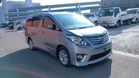 2012 Toyota Alphard 2.4 240S WELCAB SIDE LIFT UP SEAT + 7 Seats MPV Petrol Autom
