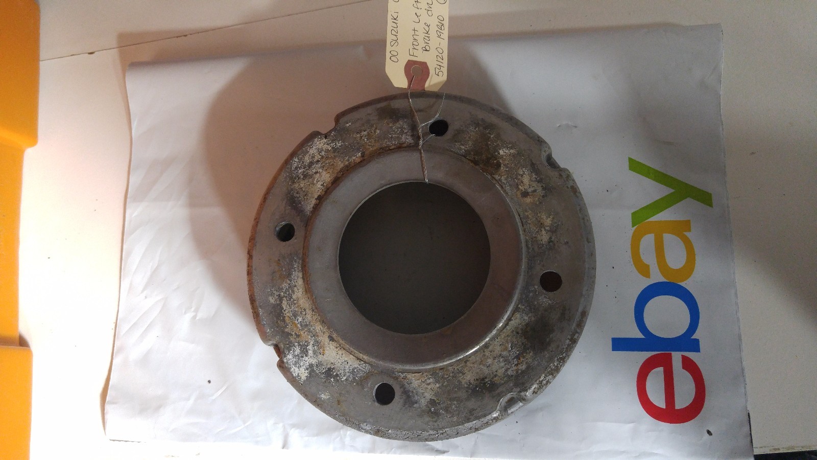 USED OEM SUZUKI QUADRUNNER 250 LTF250 FRONT BRAKE DRUM 54120-19B10