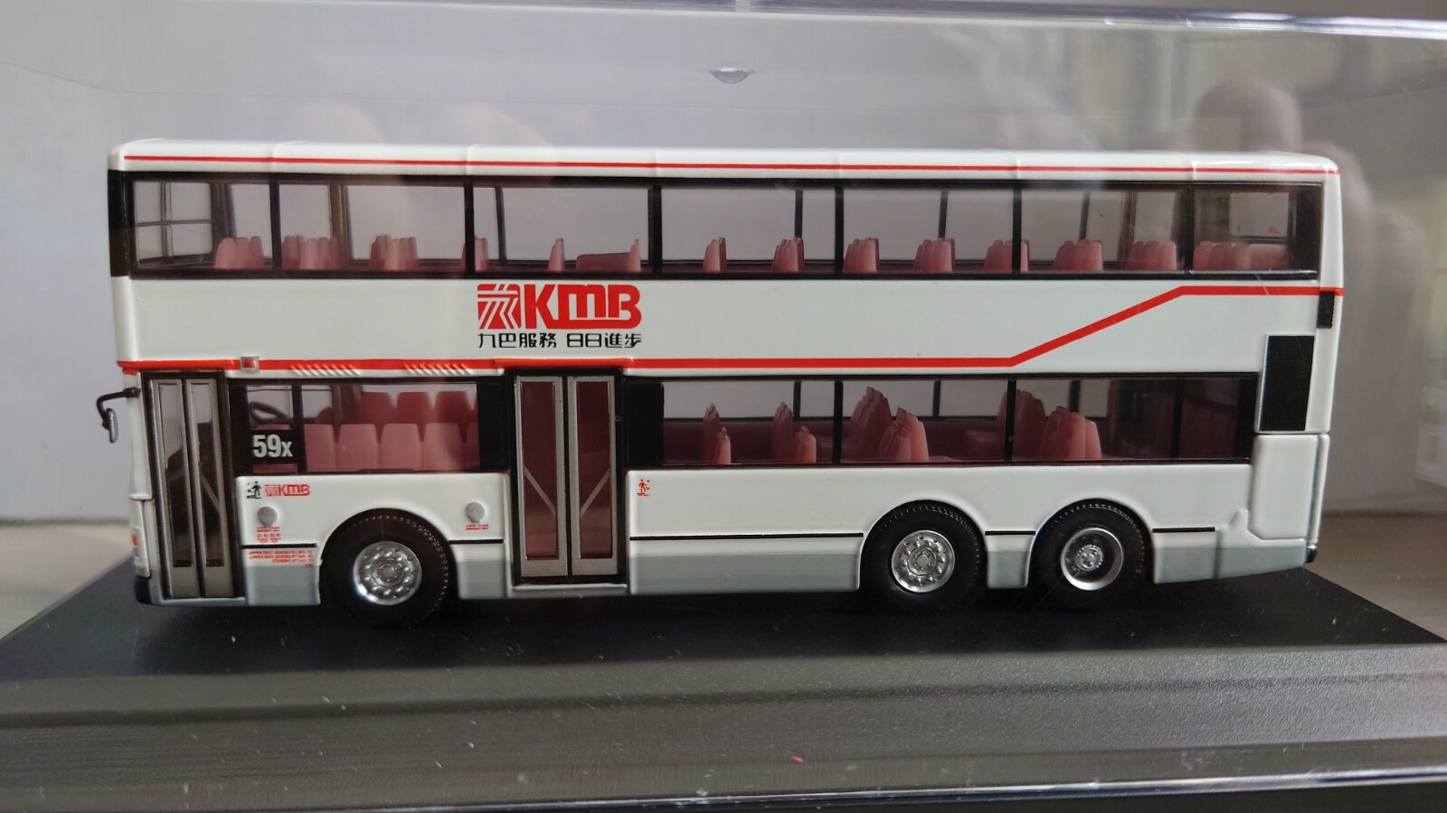 精巧【匿名配送】香港KMB 二階建てバス　ダイキャストDennis Dragon 精巧【匿名配送】香港KMB 二階建てバス ダイキャストDennis