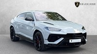 2024 Lamborghini Urus S 4.0T FSI V8 S 5dr Auto Petrol