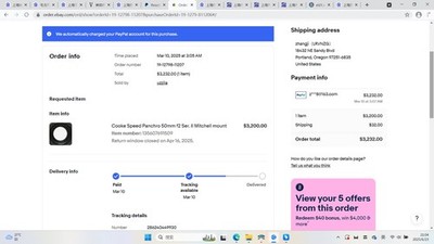 Fotos del artículo de un comprador verificado