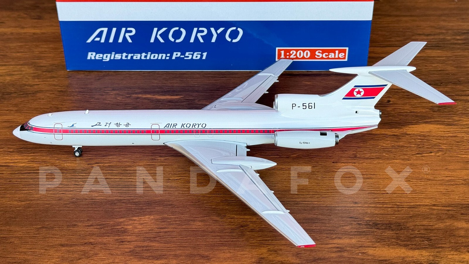 航空機・ヘリコプター phoenix 1/400 PANNON AIRLINES Tu-154M 航空機・ヘリコプター phoenix 1/400 PANNON AIRLINES Tu-154M