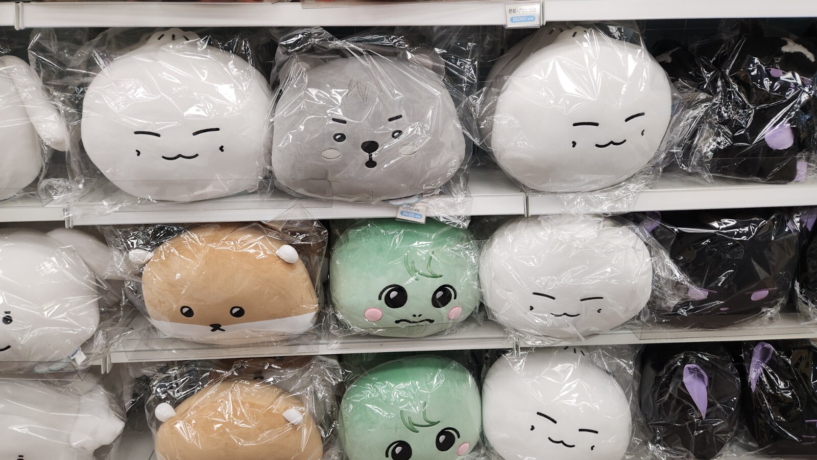 MONSTA XジュホンMANRANGYI MONMUNGCHI X クッション MONSTA X ジュホン マンランイ モンムンチ クッション45cm公式