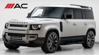 2026 Land Rover Defender (26 Reg) 110 3.0 D250 S Hard Top Commercial (3 Seat) (+