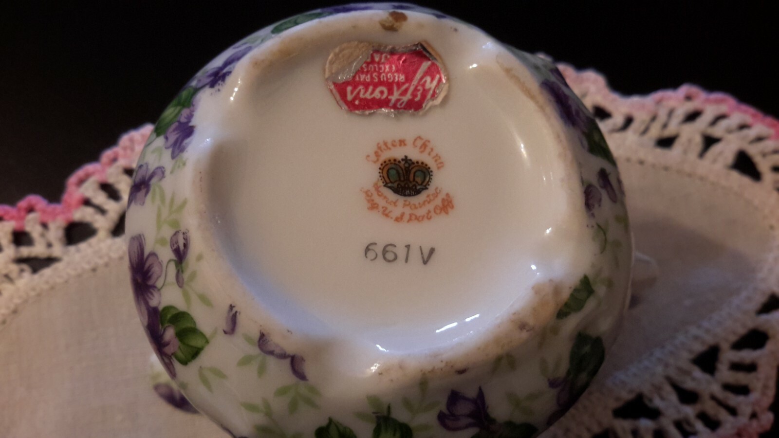 Darling Vintage Lefton Violet Chintz Creamer #661V