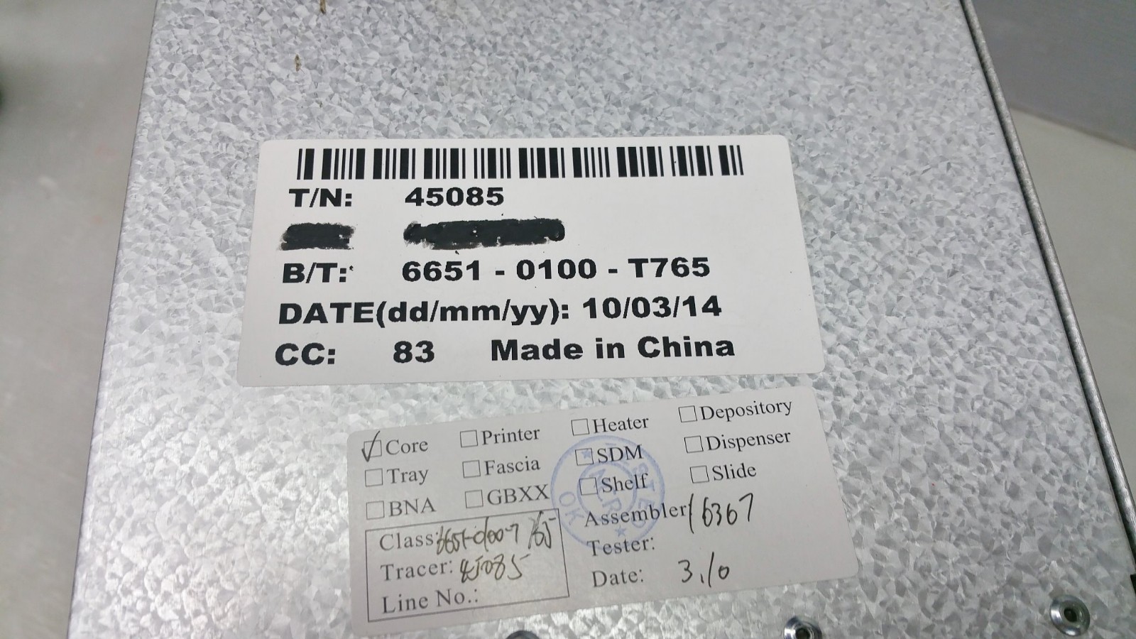 NCR TALLADEGA CORE2 DUO PROCESSOR CAGE Pci Sdc ATM Machine Parts SelfServ TESTED