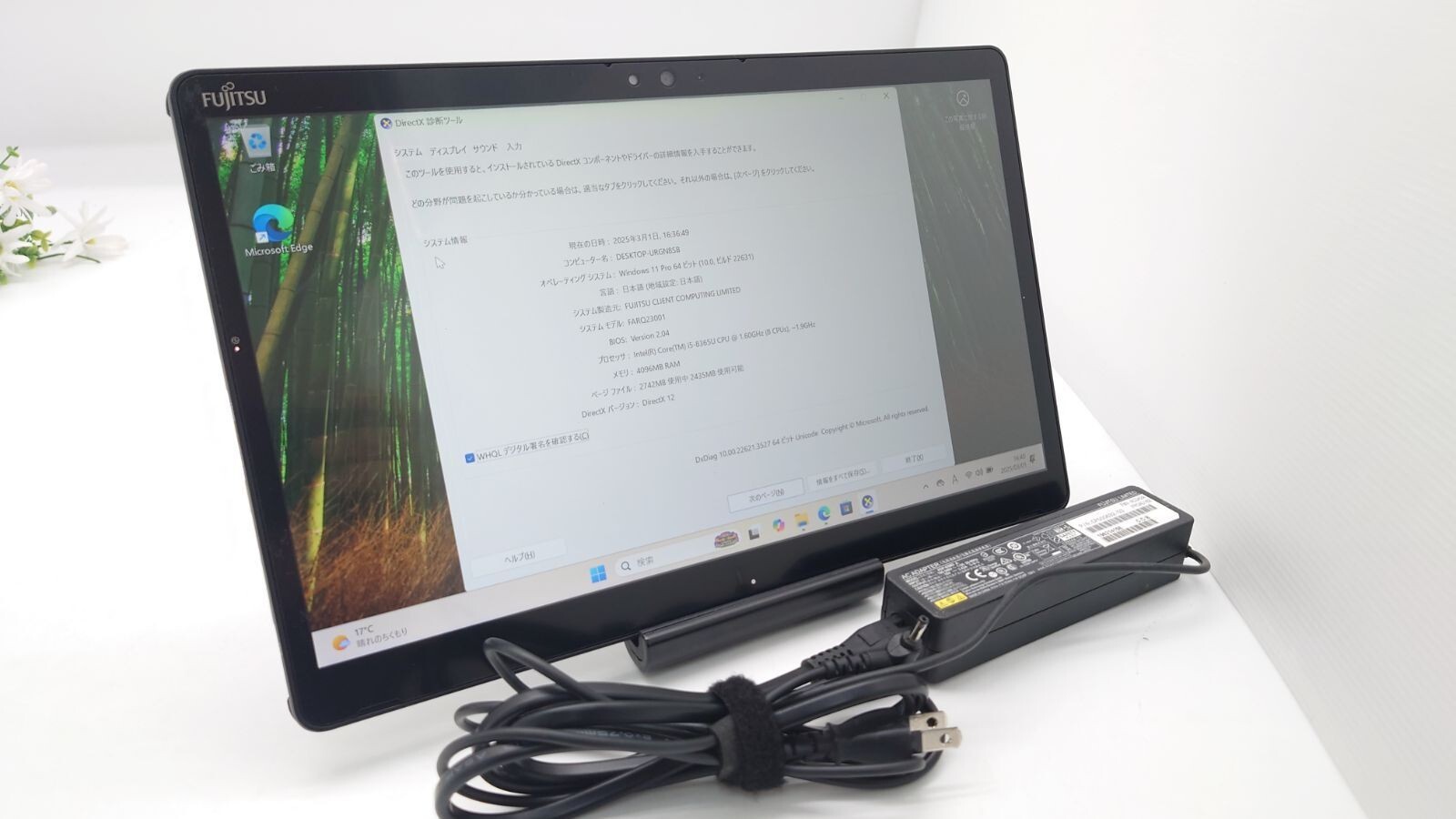ARROWSTab Q739◆Core i5-8365U/SSD 128G/4G FUJITSU ARROWS TAB Q739/AB Core i5-8365U 1.6GHz RAM 4GB SSD