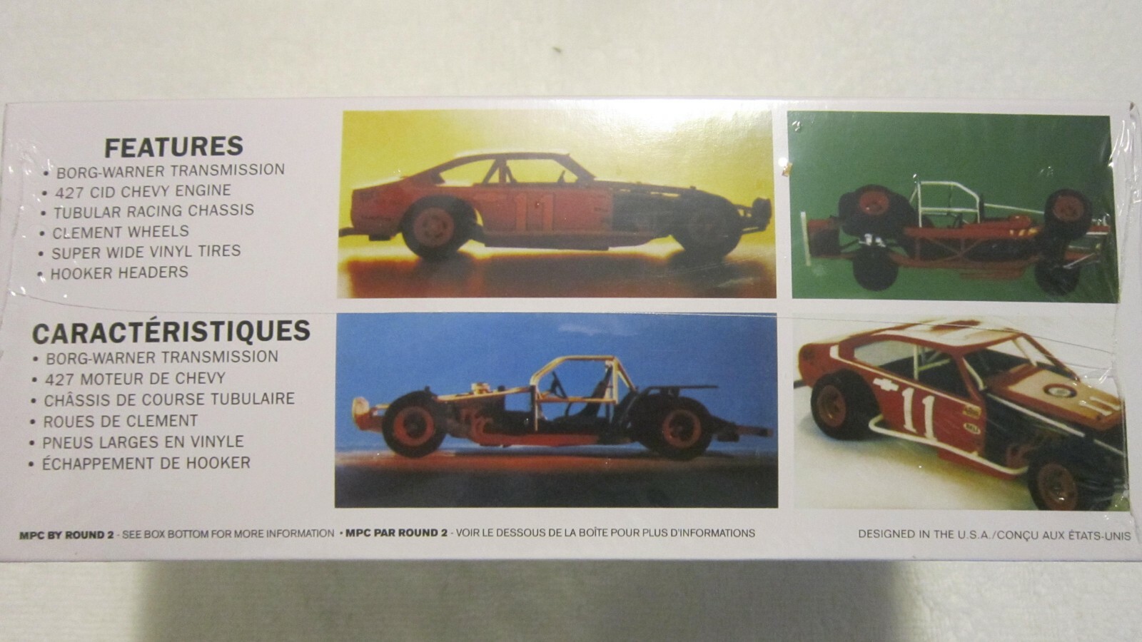 MPC RAT TRAP VEGA 1/25 SCALE MODEL KIT