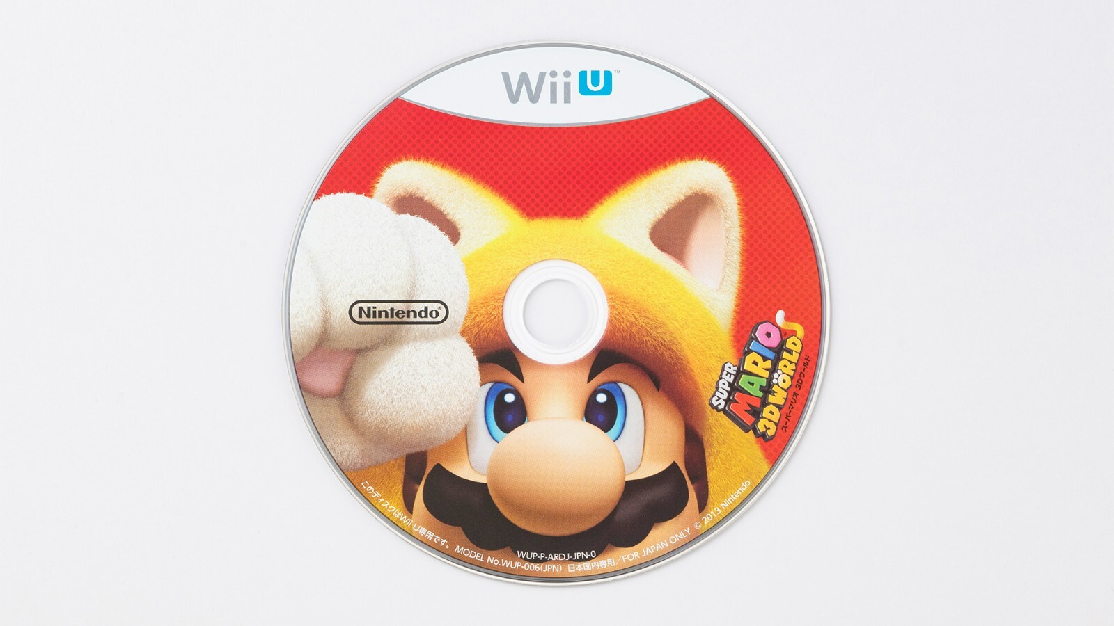 Wii U本体とスーパーマリオ　3Dワールド Nintendo Super Mario 3D World Multiplayer Game for Wii U
