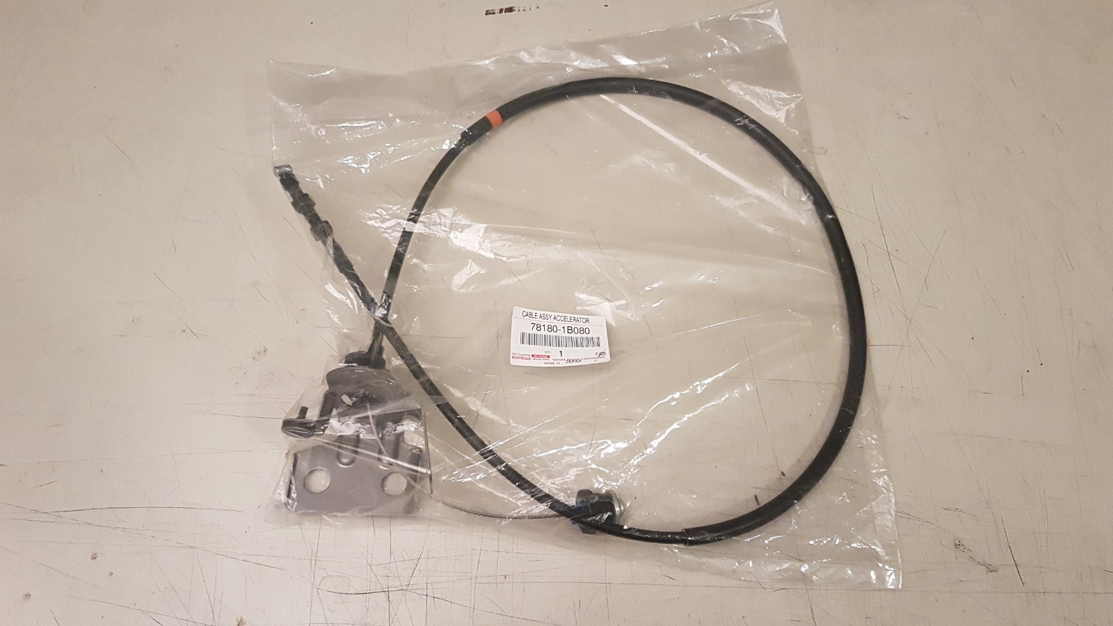 OEM Toyota Supra '93-'98 JZA80 2JZGTE RHD throttle accelerator
