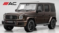 2026 Mercedes-Benz AMG G63 (26 Reg) 4.0 V8 Manufaktur Edition Estate Petrol Auto