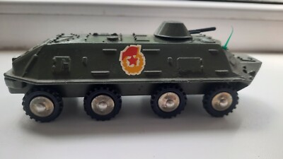 Vintage Soviet USSR Metal toy armored personnel carrier BTR-80 made in 1970-80's