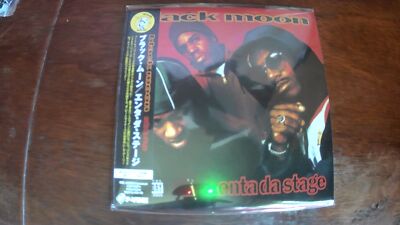 BLACK MOON Enta Da Stage 完全版 3CD BLACK MOON Enta Da Stage 完全版 3CD Enta Da Stage by BLACK