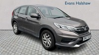 2017 Honda CR-V 2.0 i-VTEC S 5dr 2WD Estate Petrol Manual