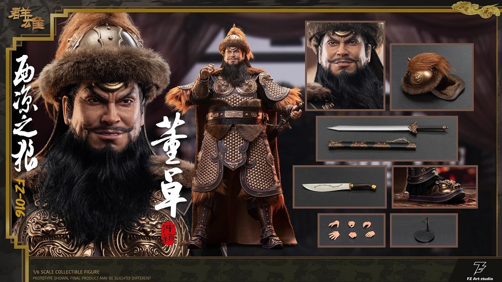 In Stock New FZ Art Studio FZ-016 Three Kingdoms Dong Zhuo 1/6