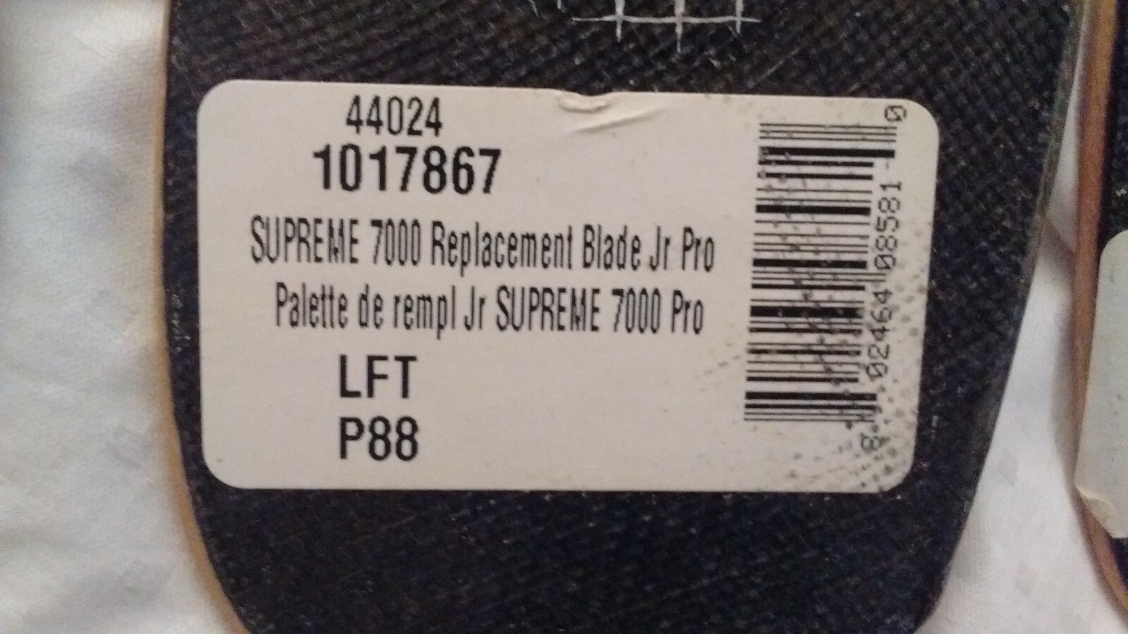 Bauer Supreme 7000 Jr. Blades