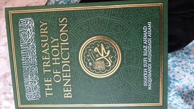 Objectfoto('s) van geverifieerde koper