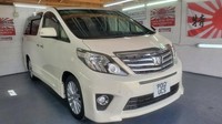 Toyota Alphard 2.4 petrol auto 7 seats sunroofs fresh japanese import 2012
