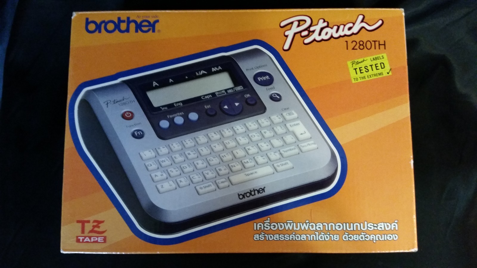 Brother PT 1280 Label Thermal Printer Office labeler P Touch