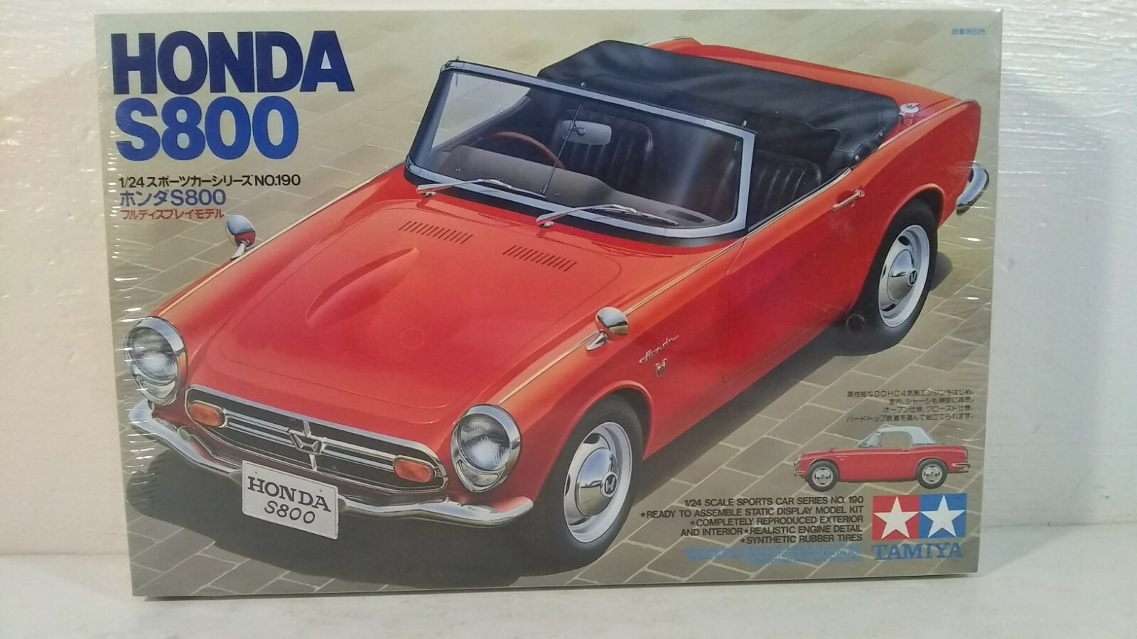 TAMIYA HONDA S800