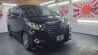 Toyota Alphard 2.5 black auto c pack 7 seat jap import 34k miles just arrived